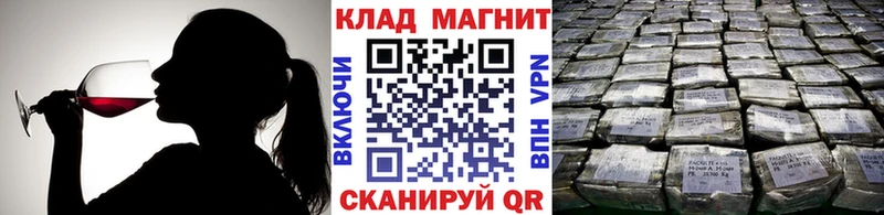 Купить закладку Конопля  Меф  Галлюциногенные грибы  ГАШИШ  Alpha PVP  Курчатов