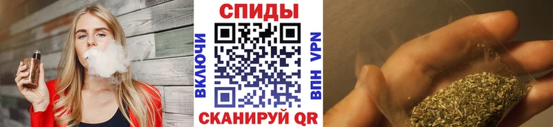 Купить  Курчатов  БУТИРАТ GHB 