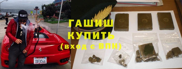 Альфа ПВП Кинешма