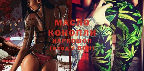 Альфа ПВП Кинешма