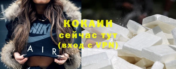 скорость mdpv Киренск