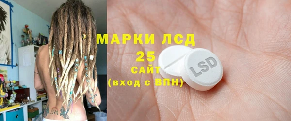 соль курить ск Козельск