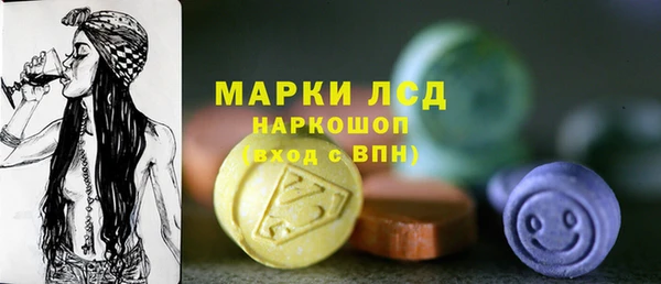 соль курить ск Козельск