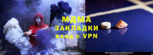 марки lsd Кодинск