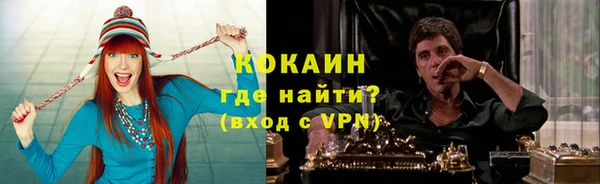 скорость mdpv Киренск
