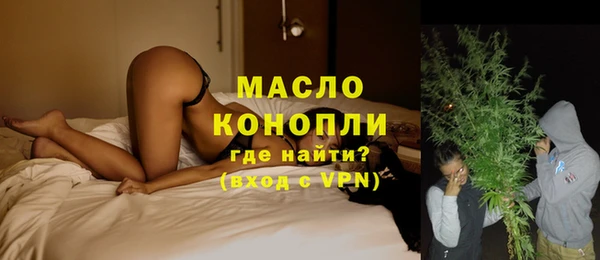 спиды Киреевск