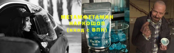 спиды Киреевск