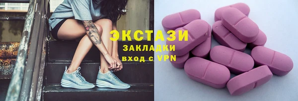 скорость mdpv Киренск