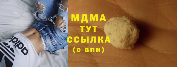 спиды Киреевск