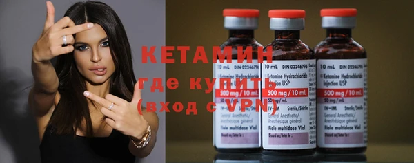 Альфа ПВП Кинешма