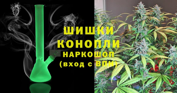 спиды Киреевск