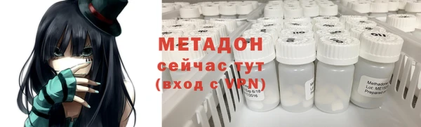 спиды Киреевск