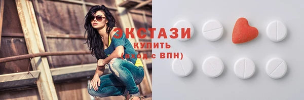 спиды Киреевск