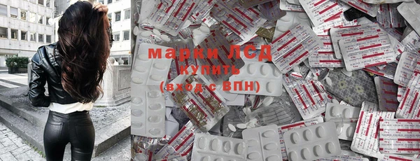 соль курить ск Козельск