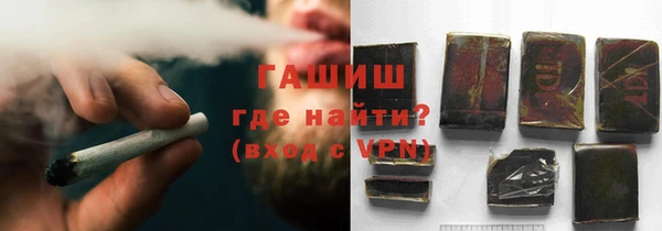 марки lsd Кодинск