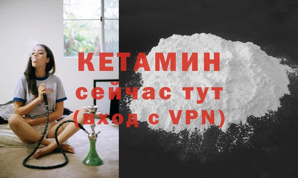 Альфа ПВП Кинешма