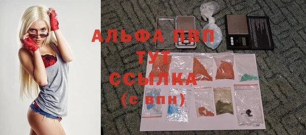 марки lsd Кодинск