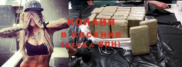 Альфа ПВП Кинешма