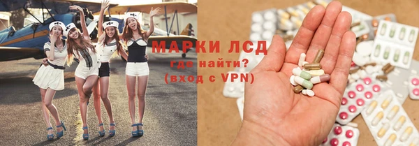 скорость mdpv Киренск