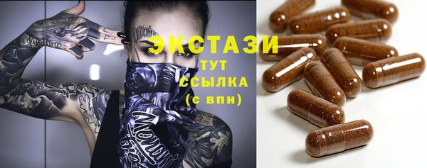 марки lsd Кодинск