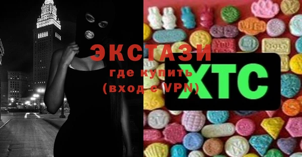спиды Киреевск
