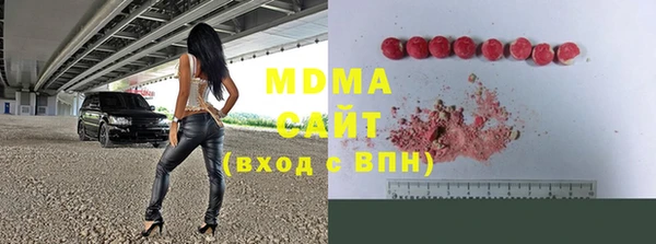 скорость mdpv Киренск