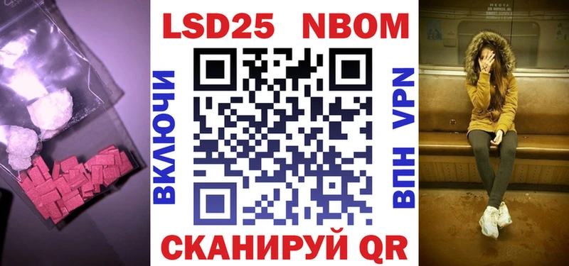 ЛСД экстази ecstasy  Купить где  Курчатов 